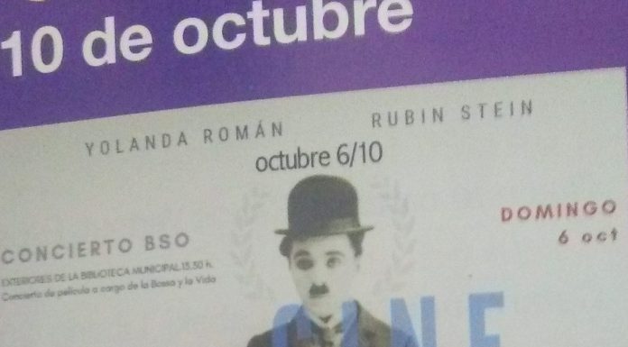 «Días de Cine» se suma al Aula de Cine